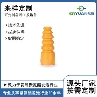 �㽭�۰�����Ʒ�S�� PUR��܇�p���K ���z���_�K