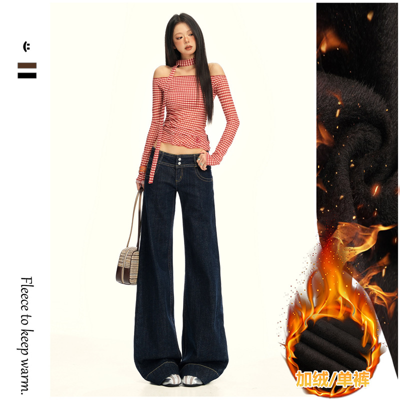 Dark Low-Waist Bootcut Jeans for Women 2025 Autumn and Winter New Style Fleece-Lined and Thickeneded Non-Leg Slimming Look Flared Pants