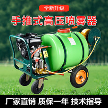 ܇ʽ@șFC 300șͰʹș܇ @ֲxș܇