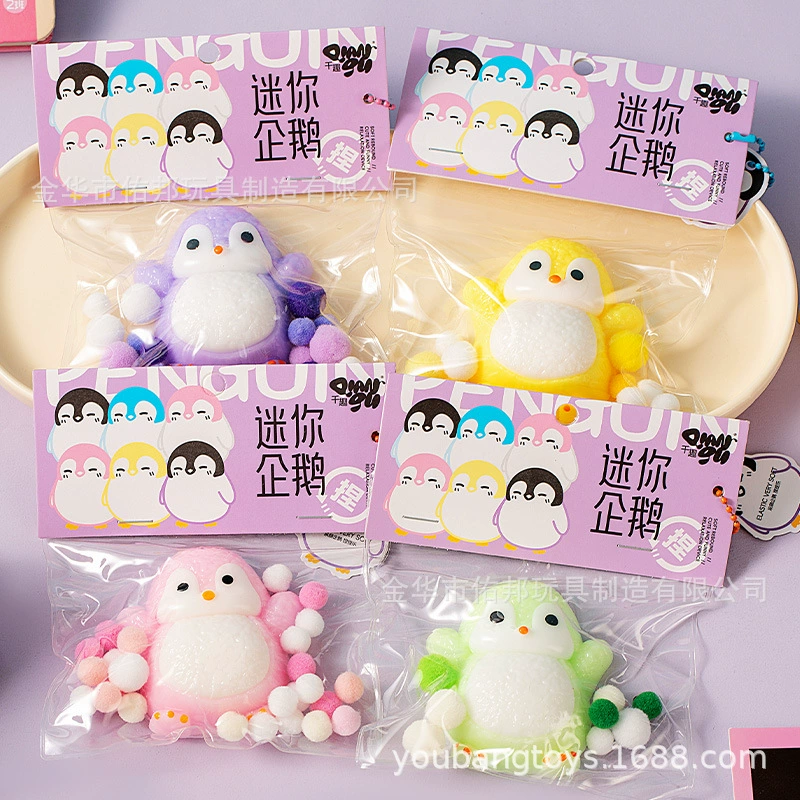 Милая мягкая игрушка-пингвин для детей, дорогая игрушка для снятия стресса, эксклюзивный подарок для снятия стресса в супермаркете, оптовая продажа с фабрики.