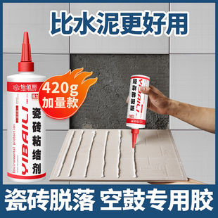 �ɴu�z����ճ�τ�����ˮ�����a���u�شuÓ�����ճ���z