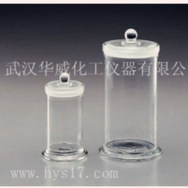 分析试剂;其他实验室品;试管、滴管