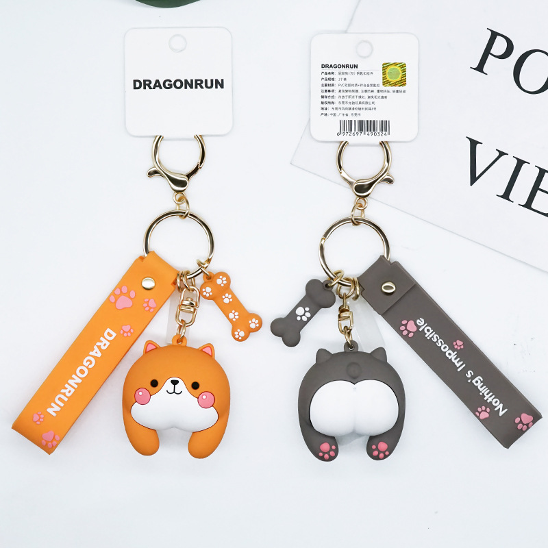 正版授权屁屁狗钥匙扣 柯基屁股钥匙扣汽车钥匙链包挂件礼品
