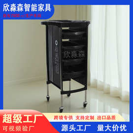 理发店美容美发工具车发廊多层小推车烫染工具收纳车收纳置物架