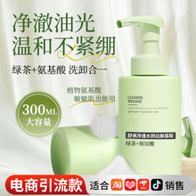 GͰᝍĽ˹ȥ^ϴ̝տsëŮʿ