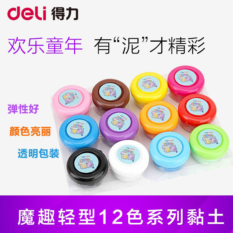 Clay