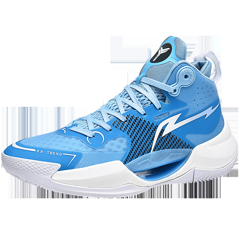 Basketball Shoe 9