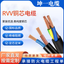 RVV�����~о�o�׾���оܛ���|��ȼ�ͻ�4 6ƽ���Դ��������|��