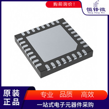 AD2427WCCSZ-RL��Ƶ�շ�����װLFCSP-32ԭװ���ڼ��ɵ�·ICоƬ