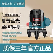 ����ͨ��12V�߾����Ԅ��{ƽ�����Ҋ���L�m���M���{��235��ˮƽ�x