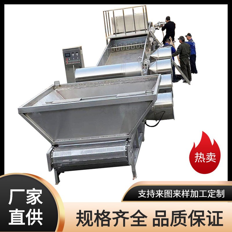 不锈钢打茬机地风降温打散机自走式凉茬拌曲机厂家多功能摊料机