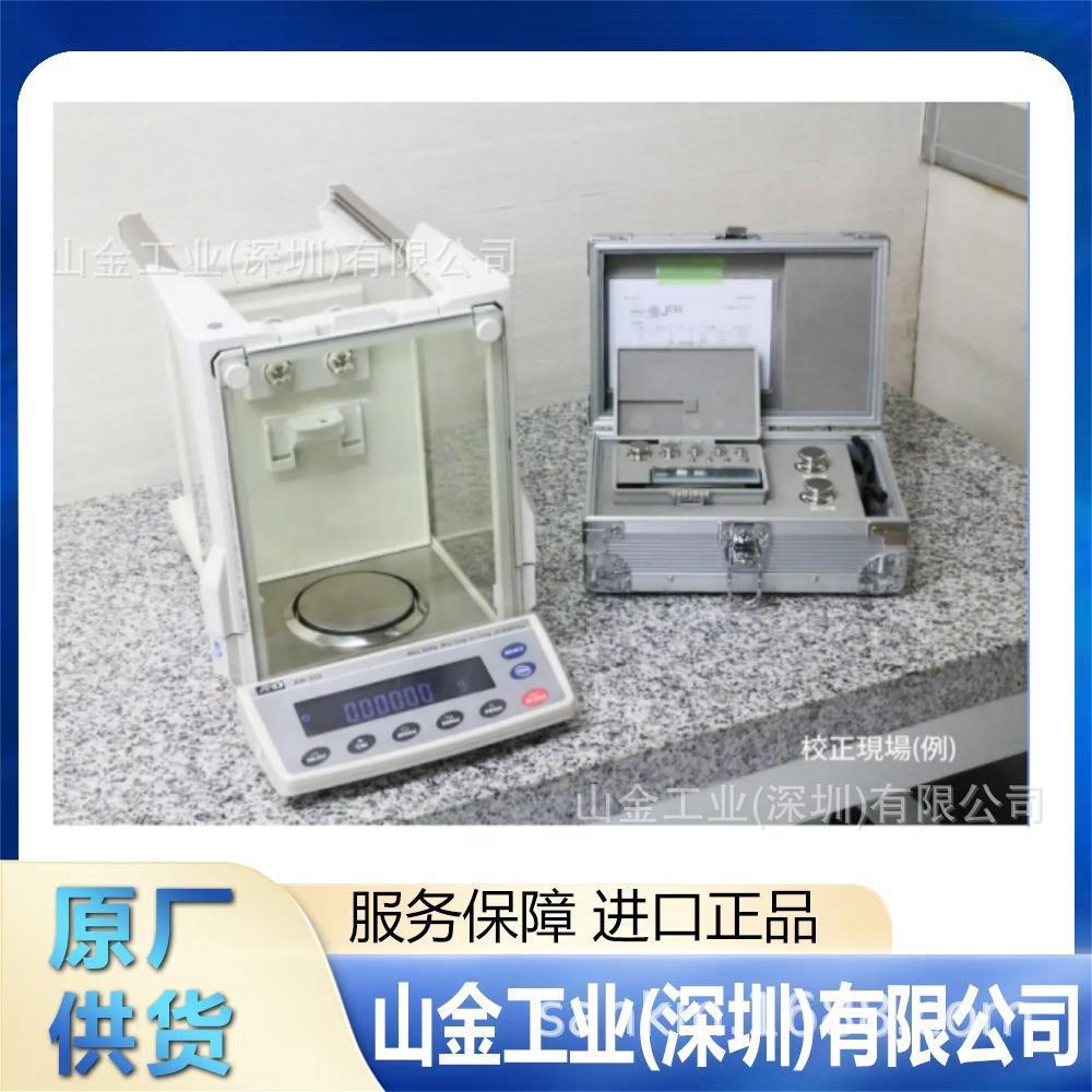 爱安德AND	高精度电子天平称 	GF-203A电子秤