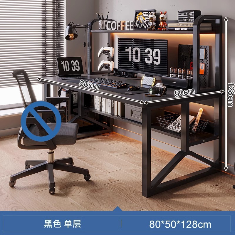 블랙 80*50*150cm [단층 책장] ⚑ ⚑