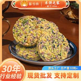 �V�|�خa�������[������ڸ��ִ���؛��ʳ�S�����l����s�Z�