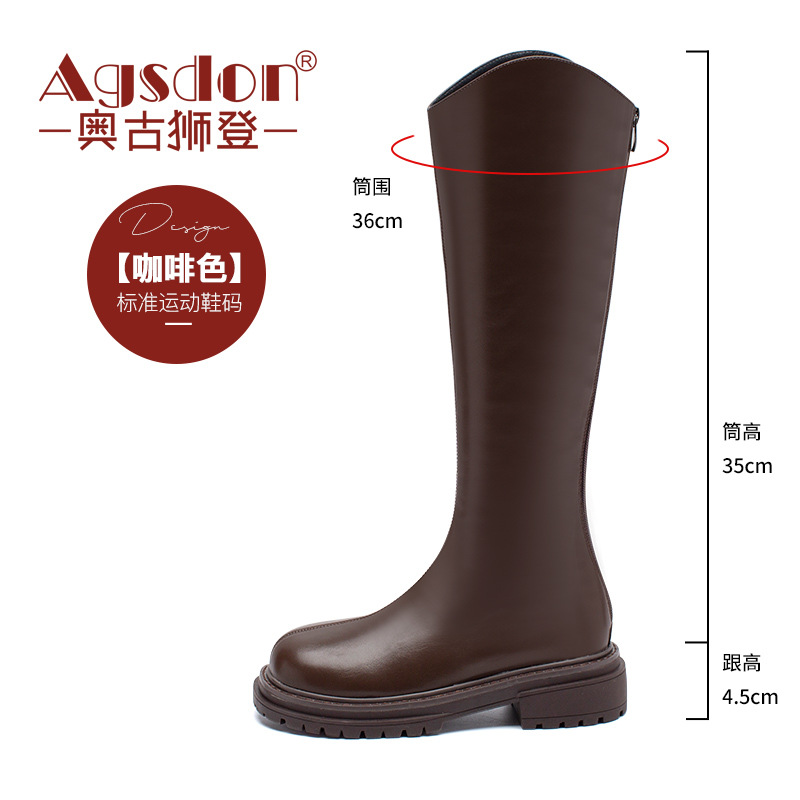 Botas Largas Estilo Británico Augu Shiden para Mujer, Otoño 2025, Nuevas Botas Martin de Moda, Botas de Montar Estilo Retro Urbano.