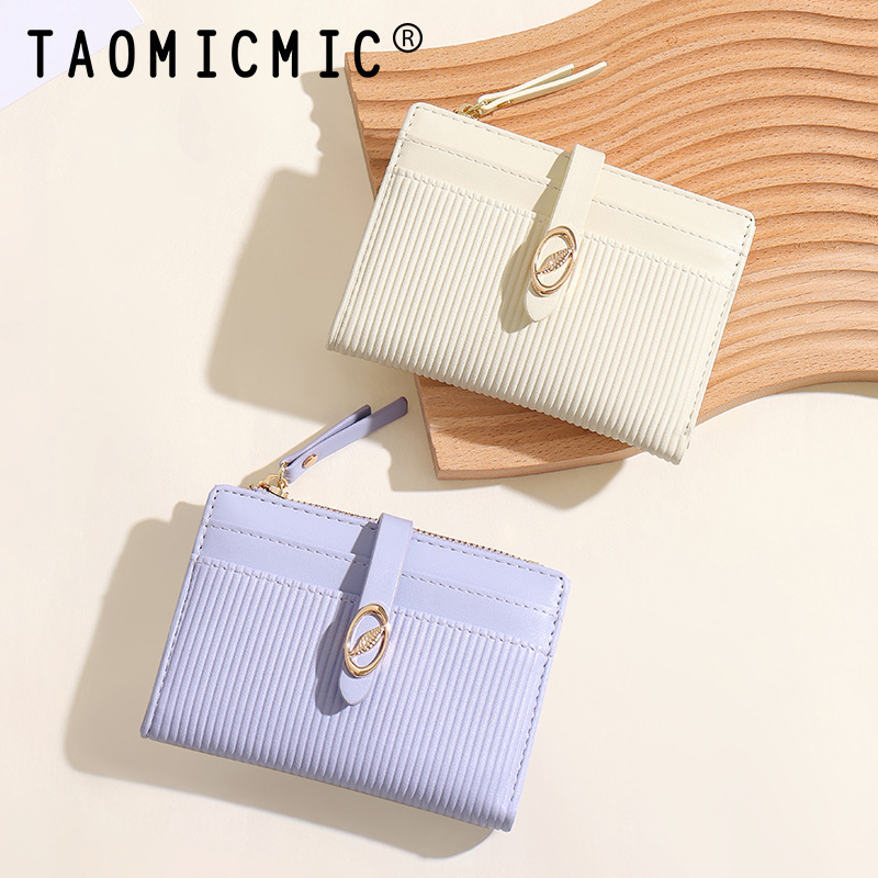 クロスボーダー小新鮮な 80% off 女性財布学生かわいいニッチデザイン葉 PU ストライプ小銭入れ卸売|undefined