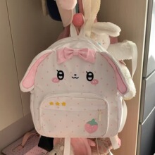 新款自制软妹可爱草莓小兔耳波点刺绣学生日常书包双肩包防滑其T7