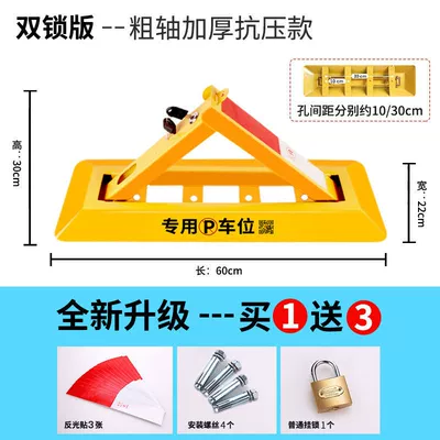 lock thickened garage triangle | Car lock - upgraded-double-lock-thickened-version-ordinary-padlock