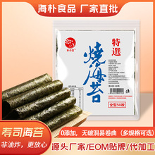 �S�����l �ѻ���˾��̦����50���ϲ˰��ʳ��˾��̦��ʳ��