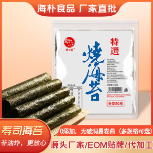�S�����l �ѻ���˾��̦����50���ϲ˰��ʳ��˾��̦��ʳ��