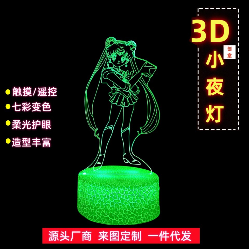 深圳市千熙电子有限公司