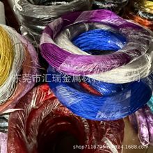 Բ1/2/3mmִɫ ѧֹ辰DIY