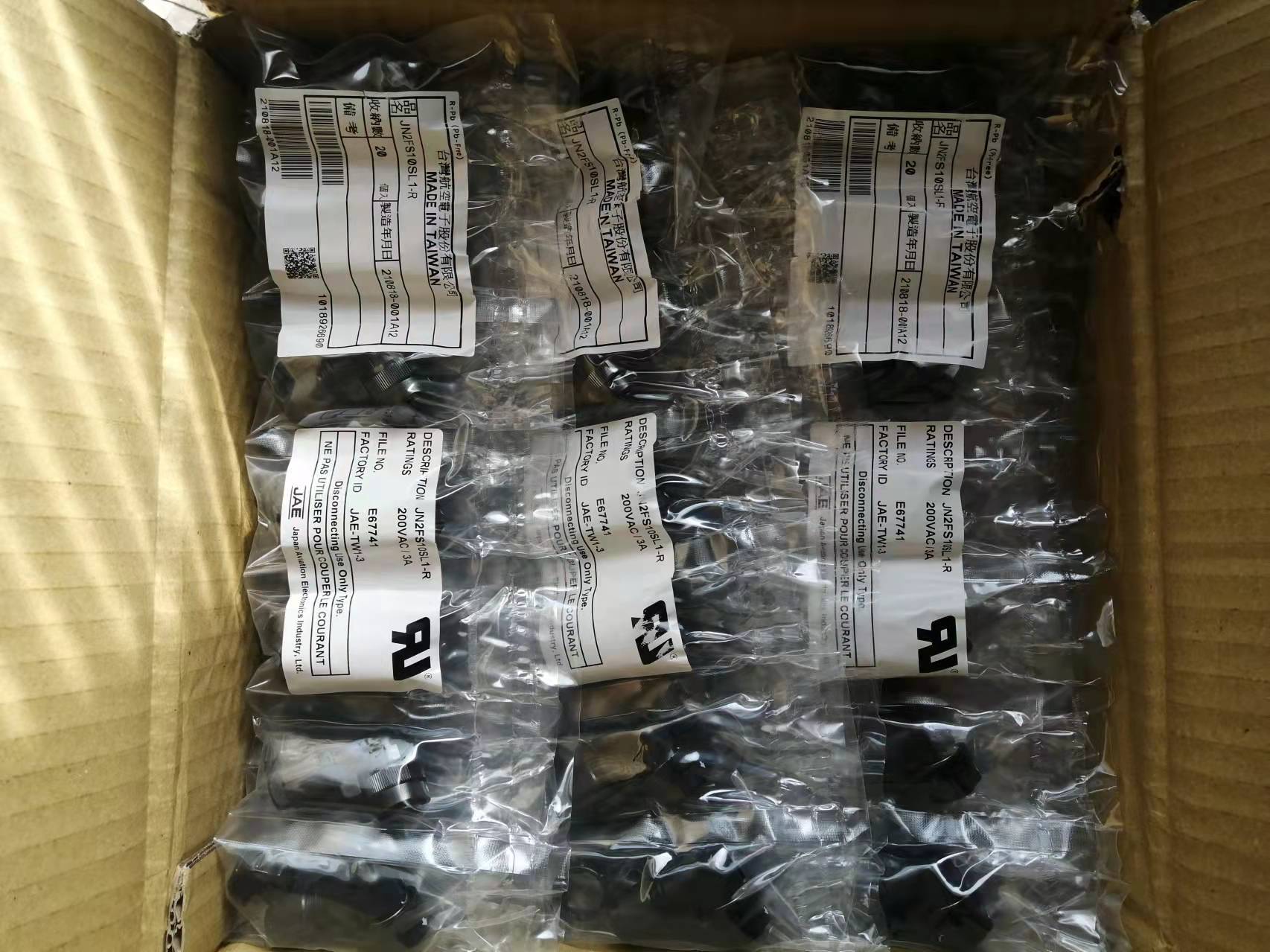 日本Densan水平尺ML-2M