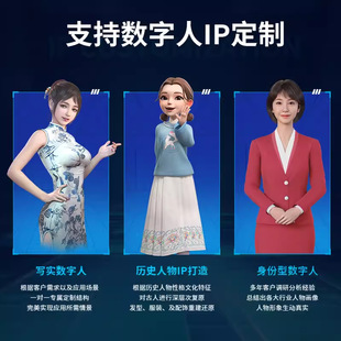 AI�˙C����̓�M����������ӭ�eϵ�y�˙C�����Z�����������˴�ģ��