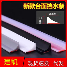 ֱ�ǏN��̨���ˮ�lϴ�˳�ˮ�۳ط�ˮ�l���Ǹ�ˮ�ɏ�����ճ���_��