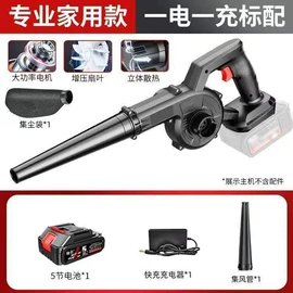 气球;气球打气筒;气球托杆