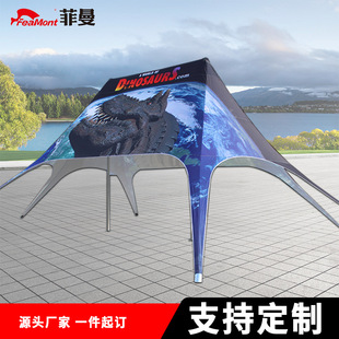 ����ֱ�N�������͎������ǎ���ɳ����Ļ���������ͥԺ�w�Ў���