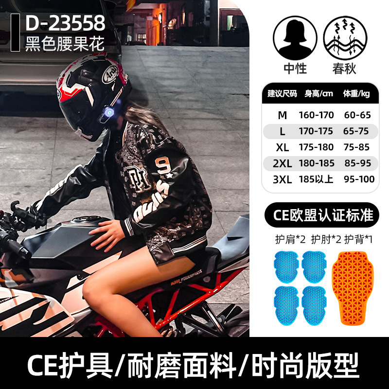 �ź�Ħ�г����з���������������������ﶬ����ˤ������Ƥ����Ů