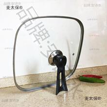 �ķ�30cm����nʽ����w̫������������䓻��๦��늟�偷�����w