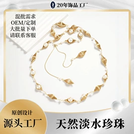 耳钉;首饰套装;手链