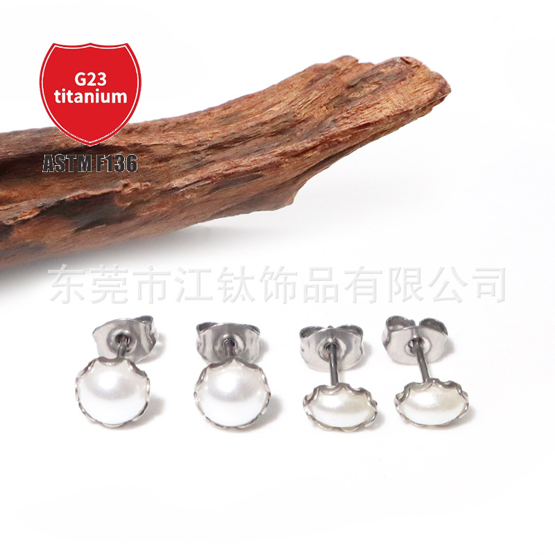 Pointed titanium steel lip stud product view