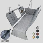 可拆分防水车载宠物垫后排加厚狗狗车垫防滑宠物汽车坐垫特斯拉