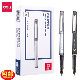 ����S33���ԹP0.5mm�ӏ��^������혻��������ֹP̼�عP�W���k���P