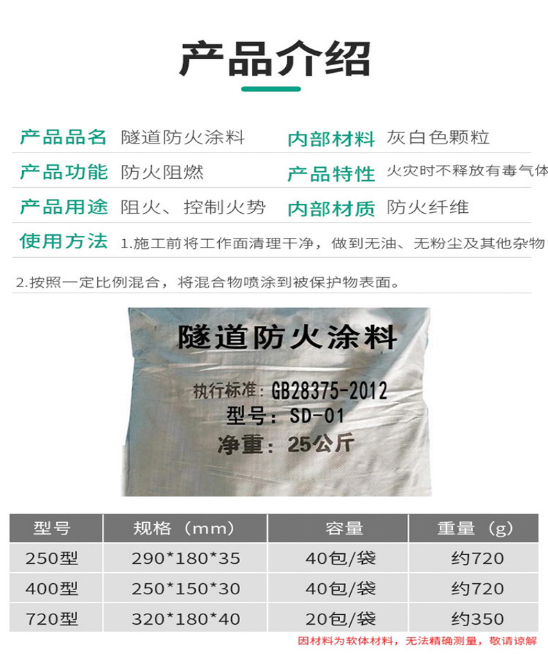 详情页_11.jpg