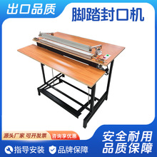 �ߙnʽ��ڙC ��Ĥ��ڙC �_̤��ڙC  ��Ʒ�|��ڙC �Ӵ�׃����