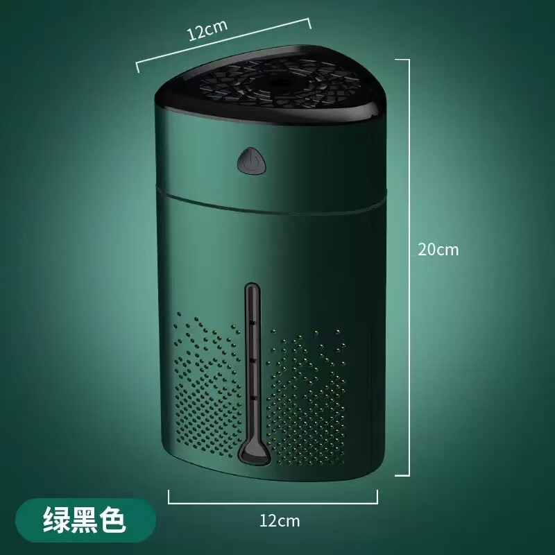 冰雾加湿器超大雾量喷雾卧室用小型大容量办公室智能补水仪香薰机|undefined
