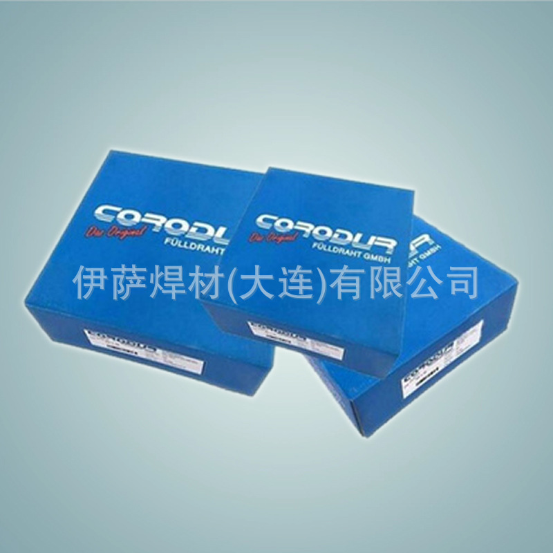 德国克虏度药芯焊丝CORODUR SP 105 HY药芯焊丝