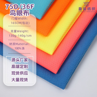75D/36F�B�۲��r��ȫ��͸��ᘿ����ϼҾӼҼ���ܛ�\��T���������l