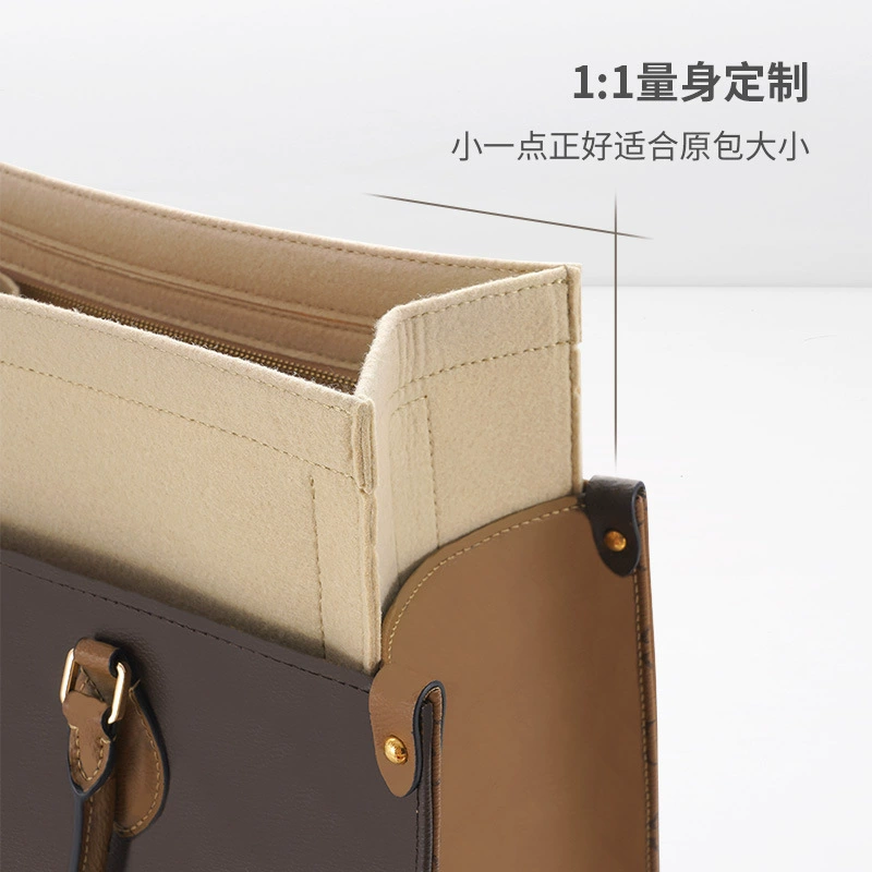 匠心严选 Small liner, big small bag, organizer bag, bag accessory