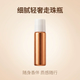 香水走珠瓶10ml 15ml透明方形香水分装瓶 玻璃精油滚珠瓶精华液瓶