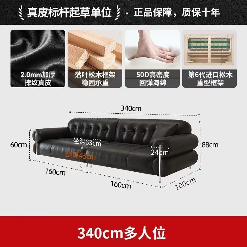 黑糖云朵沙发中古风真皮客厅法式复古大黑牛头层牛皮直排沙发|undefined