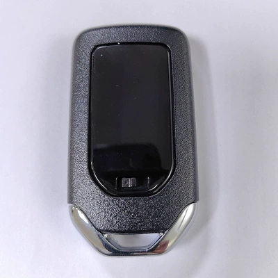 Civic Accord 5-button smart: Car Keys