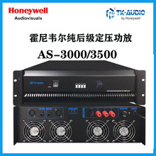 ΤTK-AUDIO AS-3000 AS-3500󼶴ʶѹŷŴ