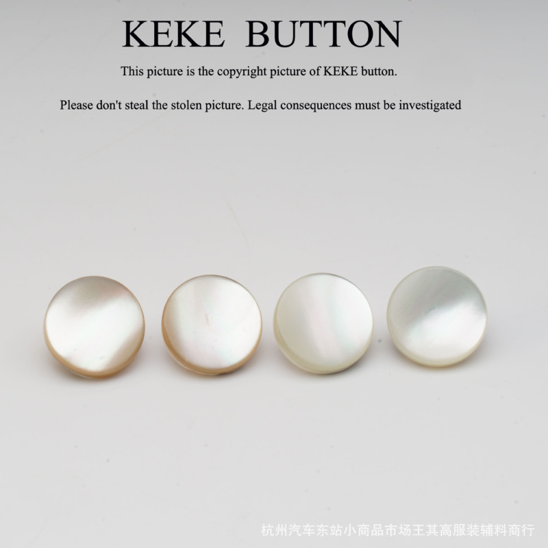 Natural Shell Buttons Tarot Beige High-Button Shirt Shirt Chinese Cardigan Sweater Skirt Silk Shirt Cotton and Linen Buttons Natural Shell Buttons Tarot Beige High-Button Shirt Shirt Chinese Cardigan Sweater Skirt Silk Shirt Cotton and Linen Buttons