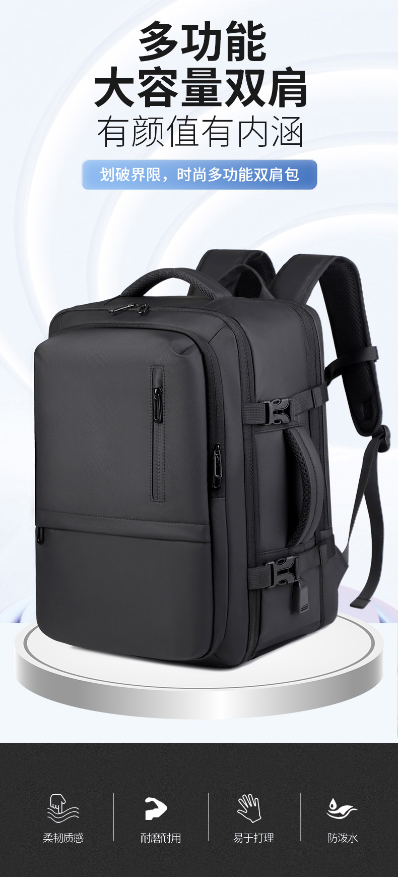 Men's travel backpack, women's new outdoor hiking bag, junior high school student schoolbag, large-capacity multi-functional large backpack undefined