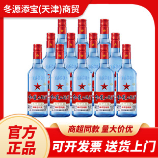 �t�Ƕ���^�{ƿ�d��8�� �����Ͱ׾� 53�� 500ml*12ƿ/�����l